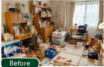 片付け前のお部屋