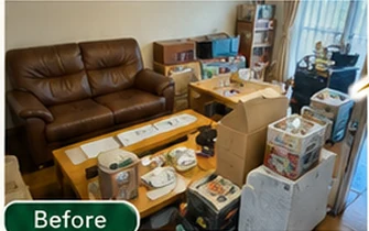 片付け前のお部屋